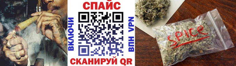 Бутират 99%  наркотики  Черноголовка 