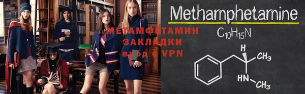 дистиллят марихуана Балабаново