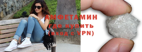 дистиллят марихуана Балабаново