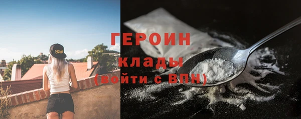 прущая мука Остров