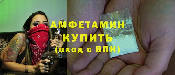 дистиллят марихуана Балабаново