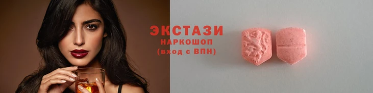 прущая мука Осташков