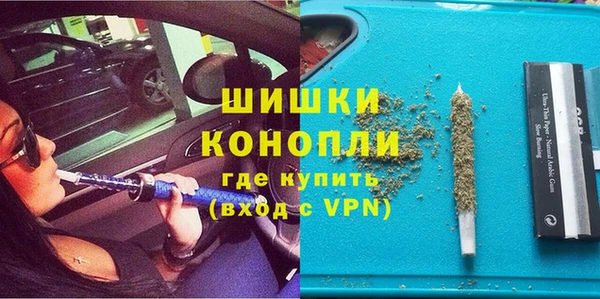 герыч Баксан