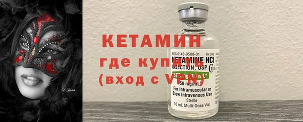 дистиллят марихуана Балабаново