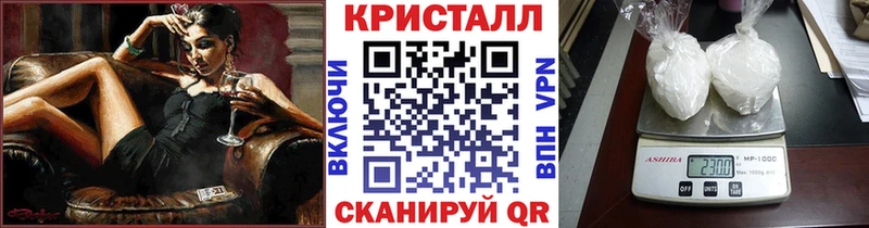 хочу Черноголовка shop наркотические препараты Первитин витя