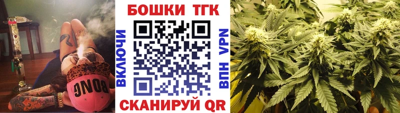 Конопля MAZAR Черноголовка